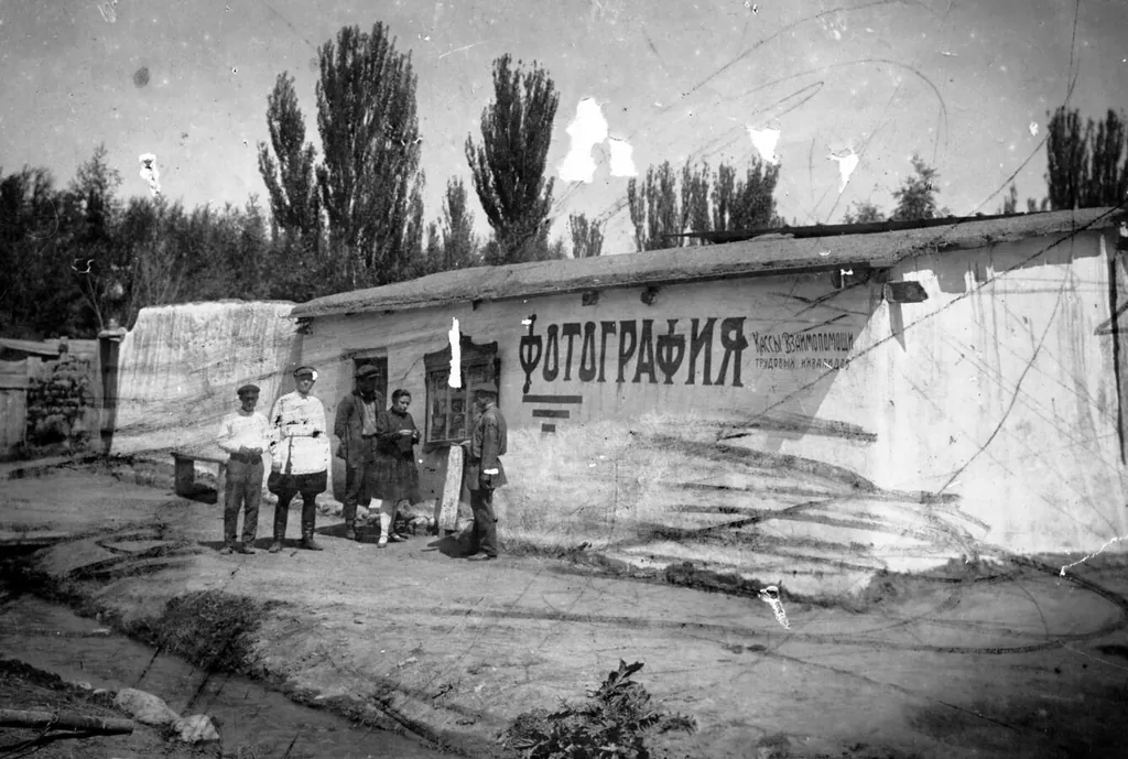 Архивное фото в городе Каракол в 1930-х годах