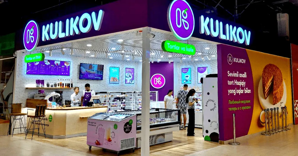 Кондитерский дом Куликовский в Бишкеке Кыргызстан